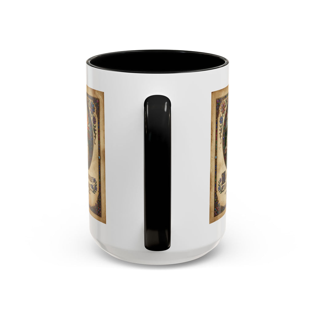 Accent Coffee Mug (11, 15oz) "Be not anxious about anything Phillipians 4:6