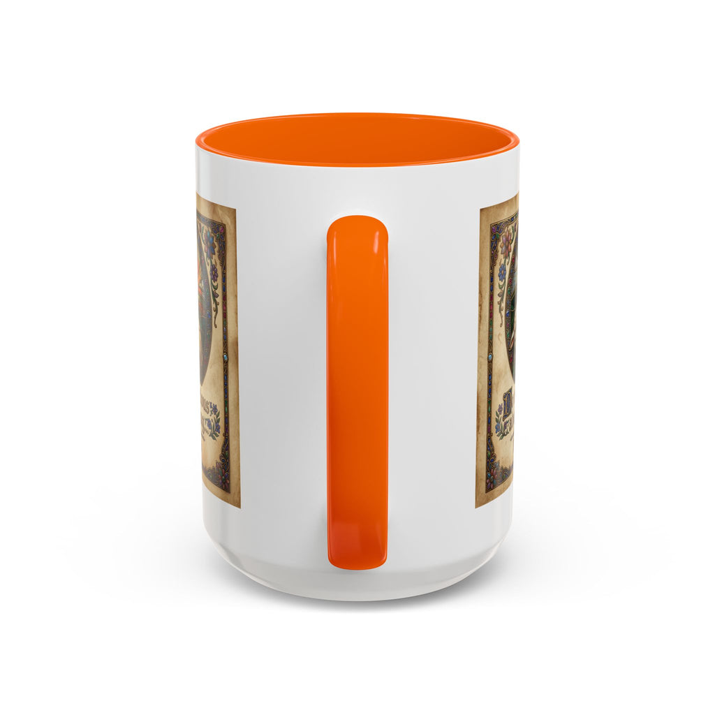 Accent Coffee Mug (11, 15oz) "Be not anxious about anything Phillipians 4:6