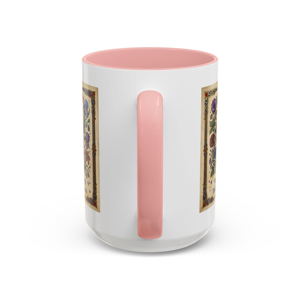Accent Coffee Mug (11, 15oz) "For God so loved the world" John 3:16