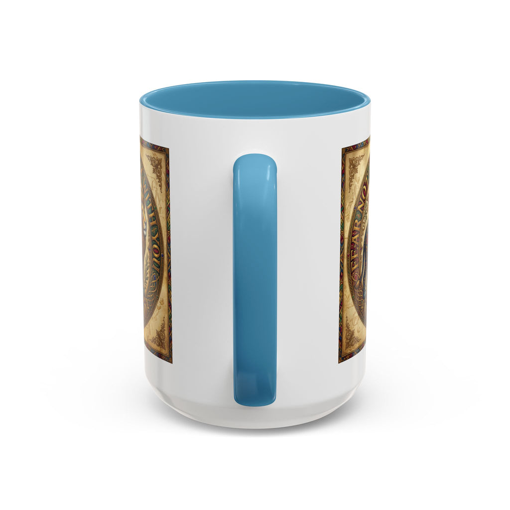 Accent Coffee Mug (11, 15oz) "Fear not, for I am with you" Isaiah 41:10