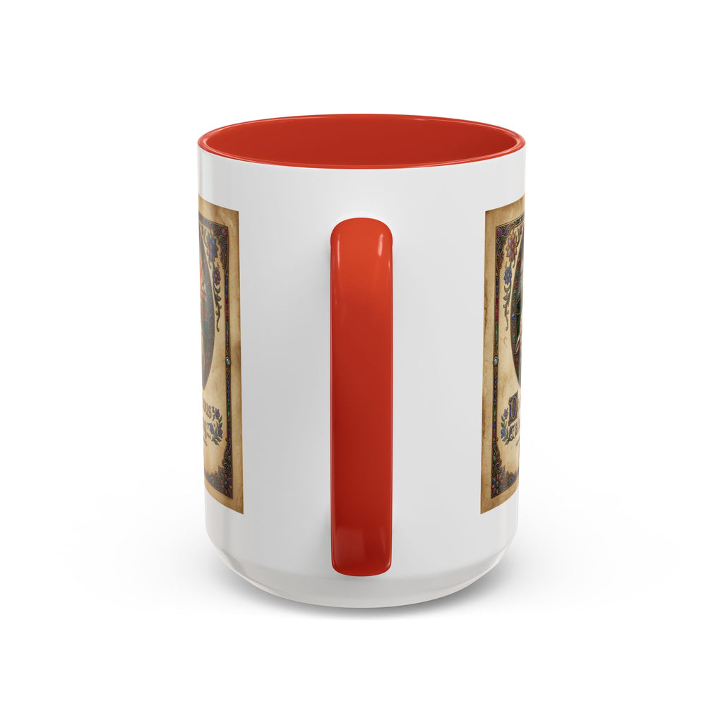 Accent Coffee Mug (11, 15oz) "Be not anxious about anything Phillipians 4:6