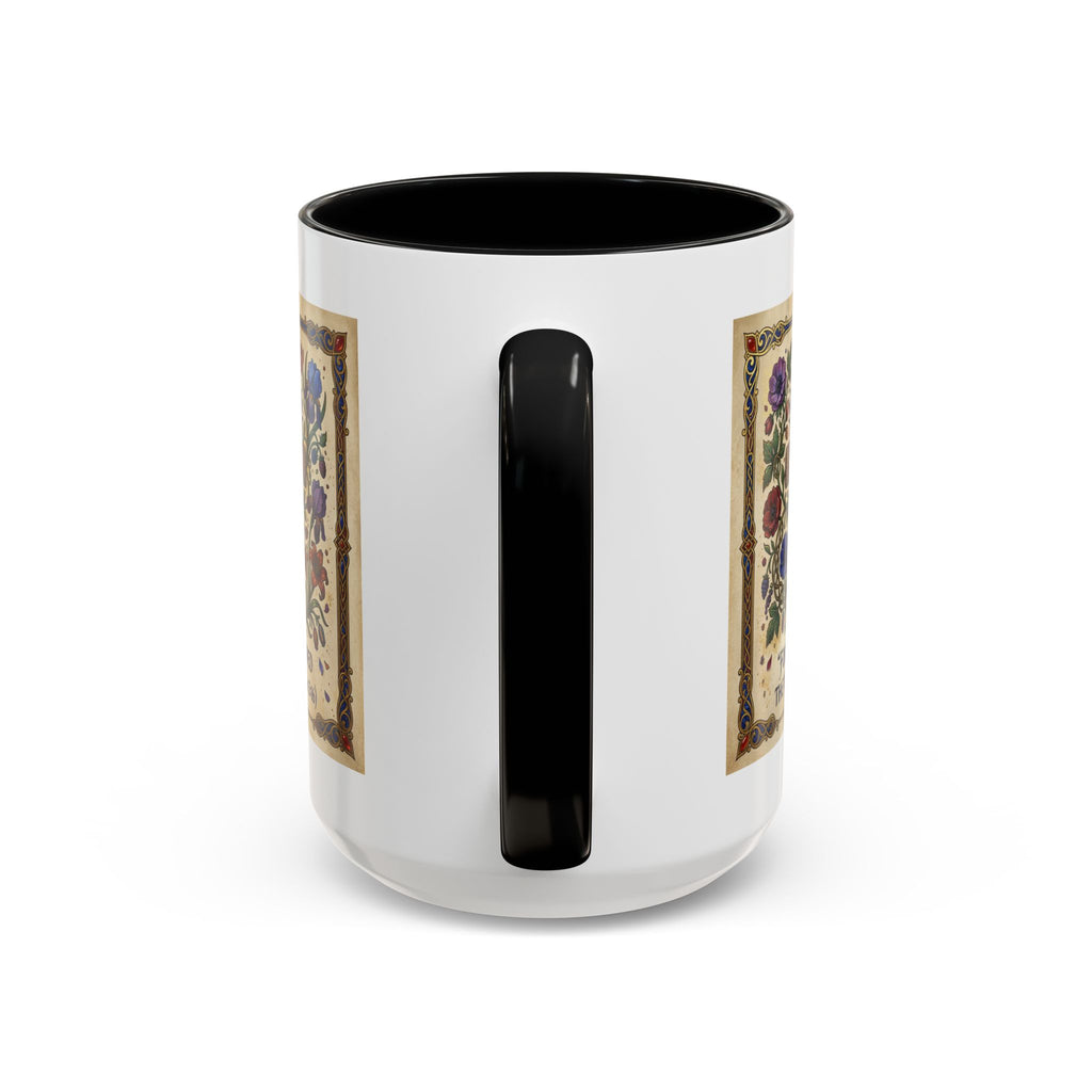 Accent Coffee Mug (11, 15oz) "For God so loved the world" John 3:16