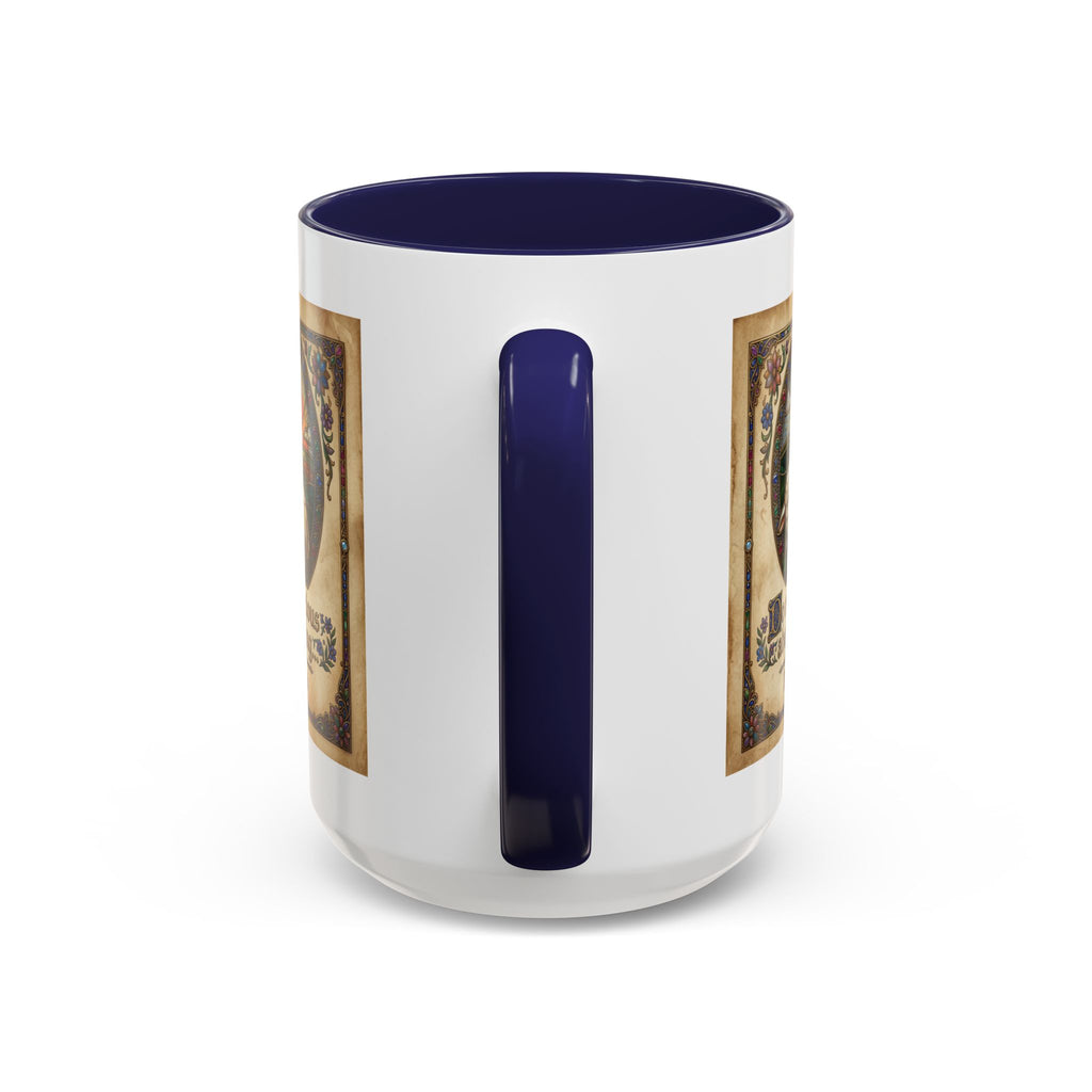 Accent Coffee Mug (11, 15oz) "Be not anxious about anything Phillipians 4:6