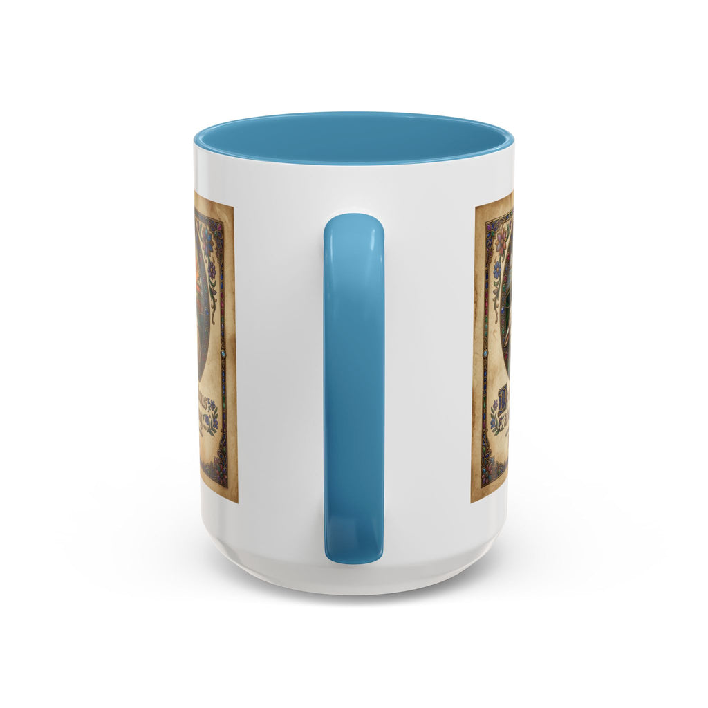 Accent Coffee Mug (11, 15oz) "Be not anxious about anything Phillipians 4:6